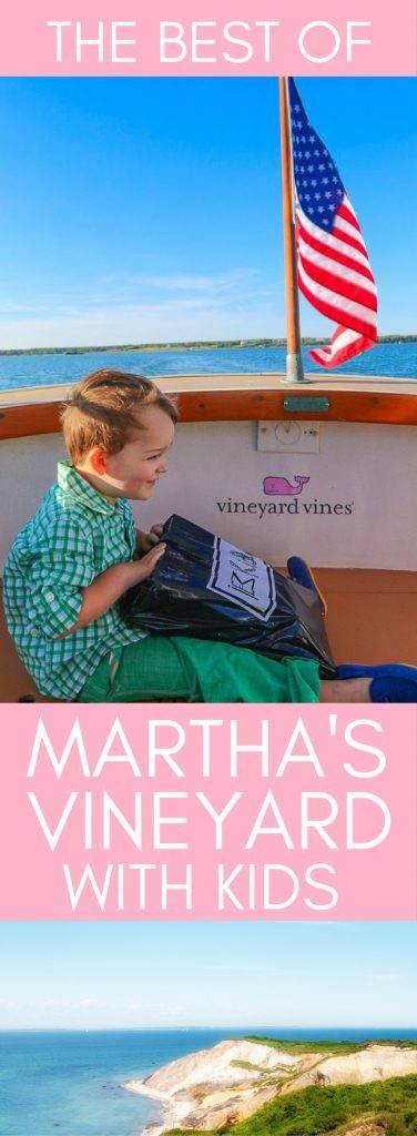 Why Winnetu Resort is the Best Martha's Vineyard Resort for Familes