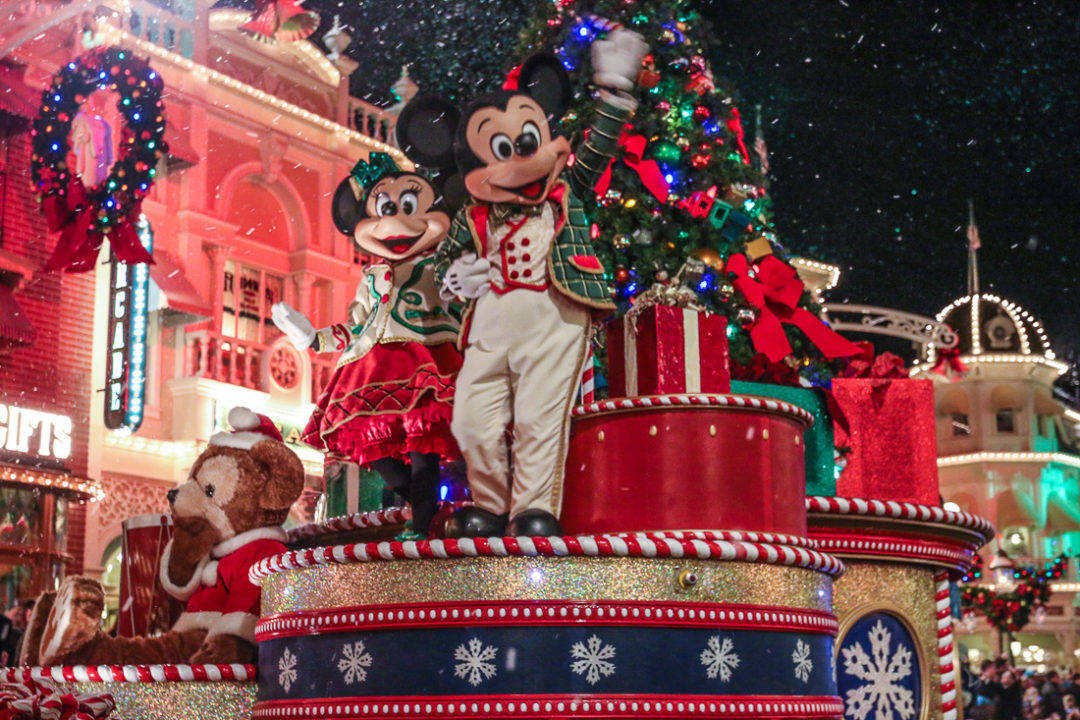 mickey's very merry christmas party